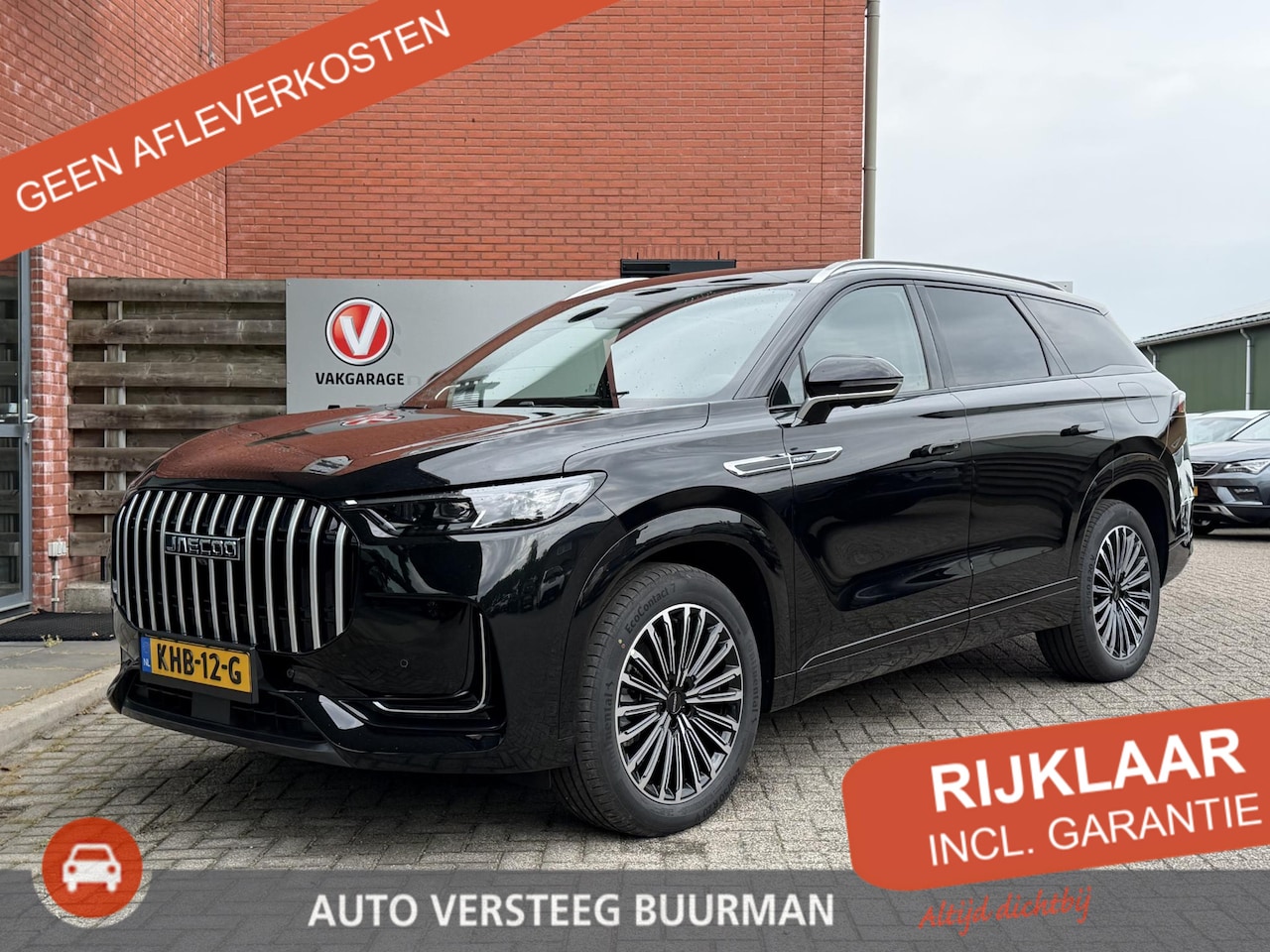 Jaecoo 8 - 1.5 SHS-P Exclusive 7 zitplaatsen Schuif/Kanteldak, Stoelverwarming/Ventilatie voor- en ac - AutoWereld.nl