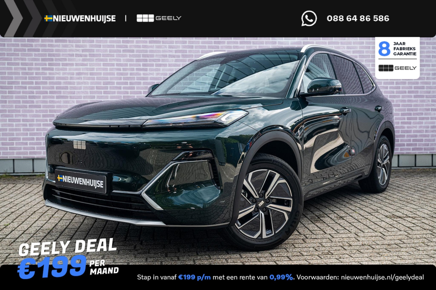 Geely Starray EM-i - 1.5 Pro | 83km Elektrisch bereik | 360 Camera | Stoel- / Stuurverwarming | Parkeersensoren - AutoWereld.nl