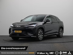 BYD Sealion 7 - Comfort 82.5 kWh | 482km WLTP | Panoramadak | Dynaudio | Lederen Bekleding |