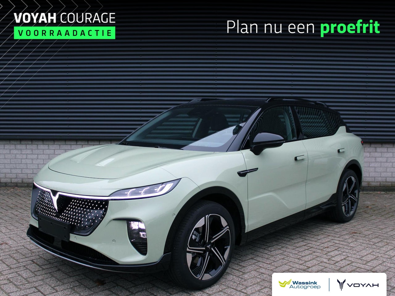 Voyah Courage - 80kWh 292pk 2WD Aut Business Edition - AutoWereld.nl