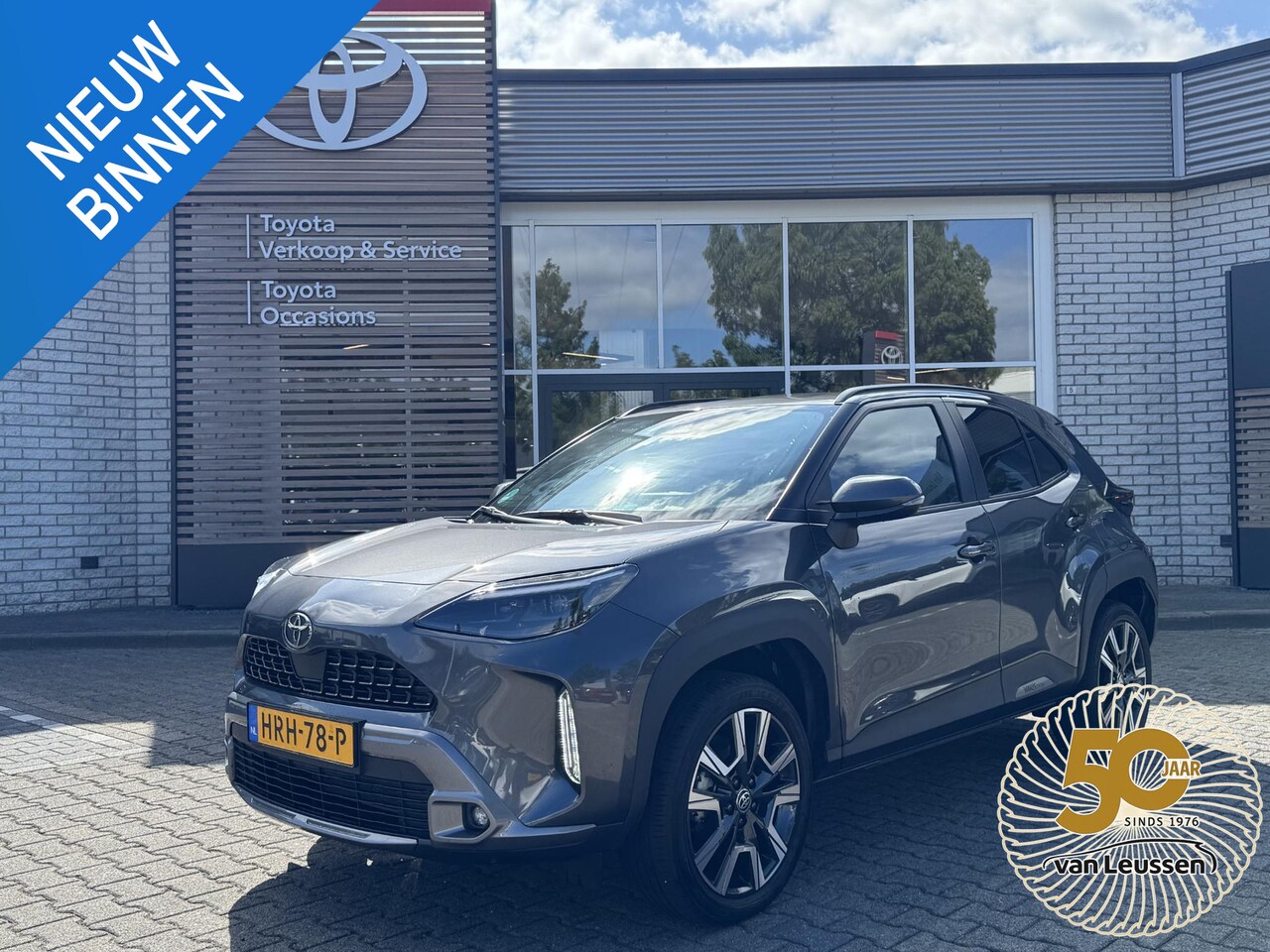 Toyota Yaris Cross - 1.5 Hybrid 130 EXECUTIVE NL-AUTO 1E-EIG TREKHAAK STOELVERW 18'' LM-VELGEN CAMERA NAVI APPL - AutoWereld.nl