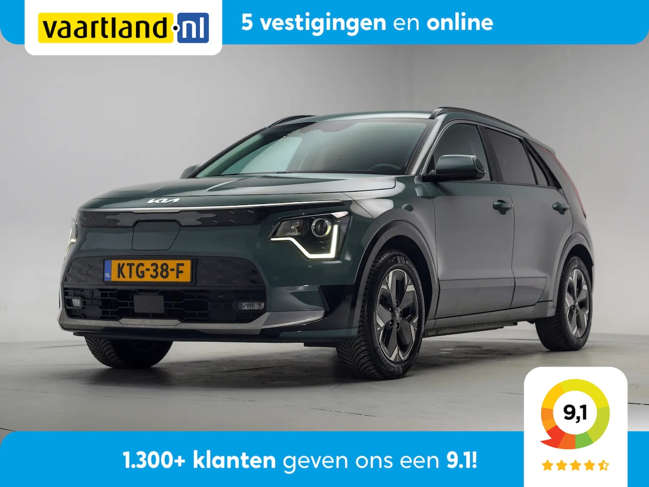 Kia e-Niro - DynamicLine 64.8 kWh [ Navi Camera Adapt.cruise ] - AutoWereld.nl
