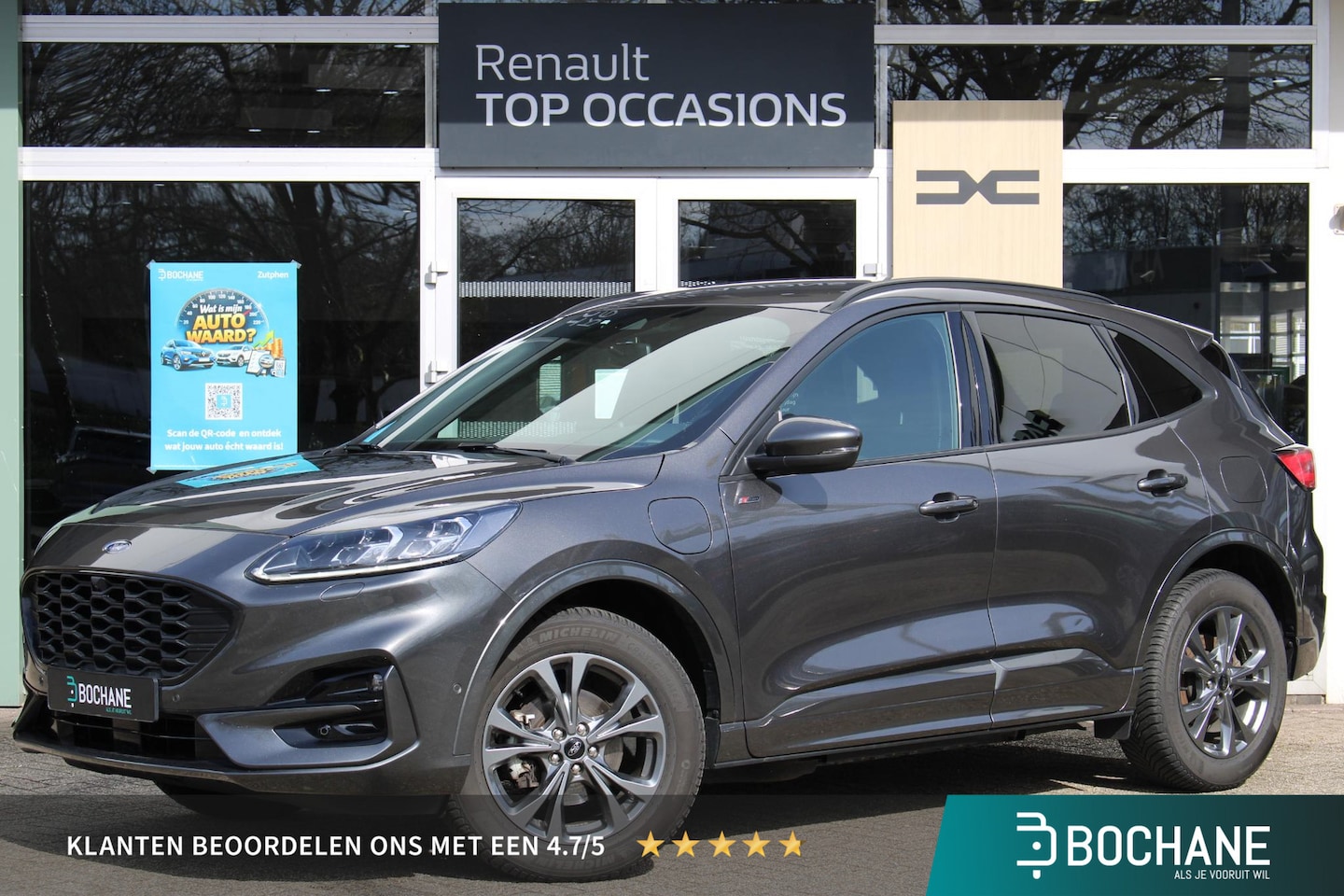 Ford Kuga - 2.5 PHEV ST-Line X | Adaptieve Cruise Control | Achteruitrijcamera | Stoelverwarming | - AutoWereld.nl
