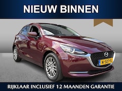 Mazda 2 - 2 1.5 Skyactiv-G Luxury Dealer onderhouden | Apple Carplay | HUD | Cruise Control | Achter