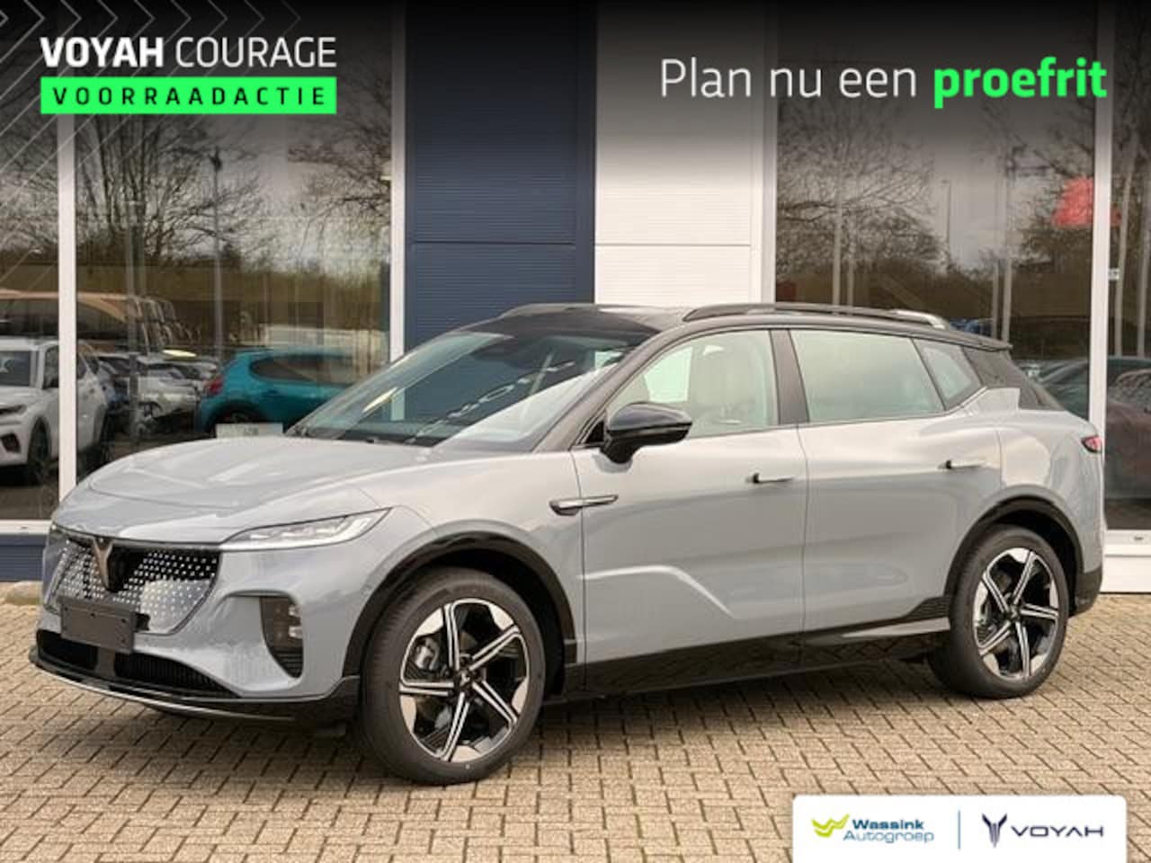 Voyah Courage - 80kWh 292pk 2WD Aut Business Edition | Automaat | Apple Carplay/Android Auto | Climate Con - AutoWereld.nl