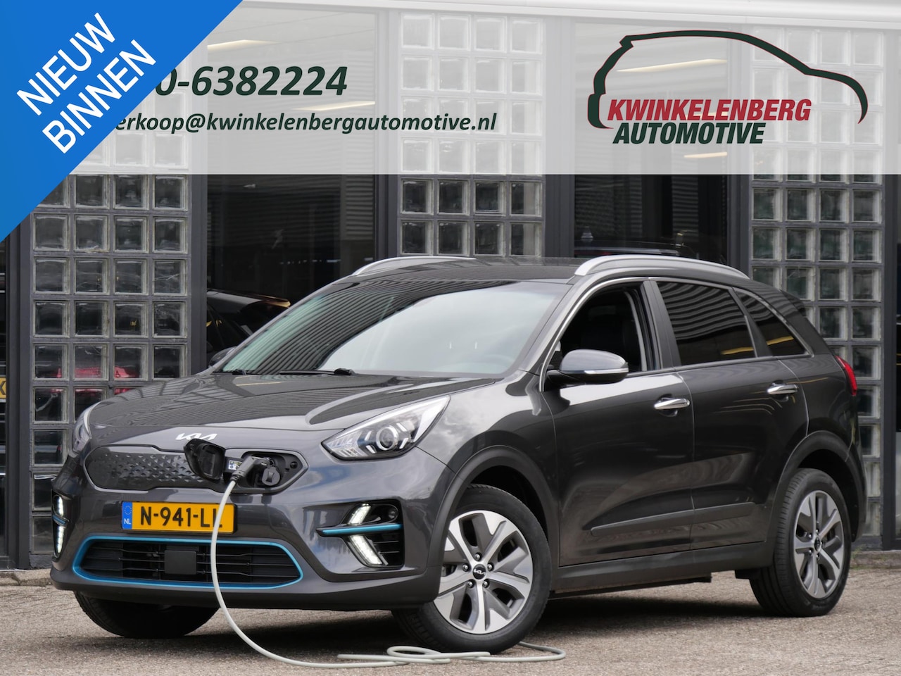 Kia e-Niro - 64kWh EDITION/ SOH 99% - AutoWereld.nl
