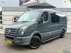 Volkswagen Crafter - 32 2.5 TDI L2H1 DC |5-Pers|
