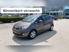 Kia Venga - 1.4 20th Anniversary | Trekhaak 1.300 kg trekgewicht | Navigatie | Bluetooth | Parkeercame