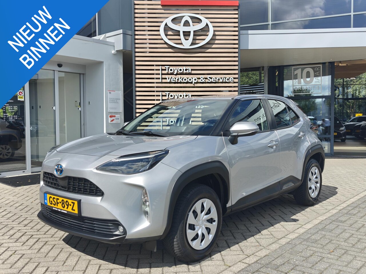 Toyota Yaris Cross - 1.5 HYBRID ACTIVE TREKHAAK ALL-SEASON APPLE/ANDROID AD-CRUISE CAMERA DAB GROOTLICHT-ASSIST - AutoWereld.nl