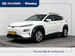 Hyundai Kona Electric - EV FASHION 64 kWh | DODEHOEK DETECTIE | PDC | 3 FASE | WARMTEPOMP | CAMERA | CLIMA | CRUIS