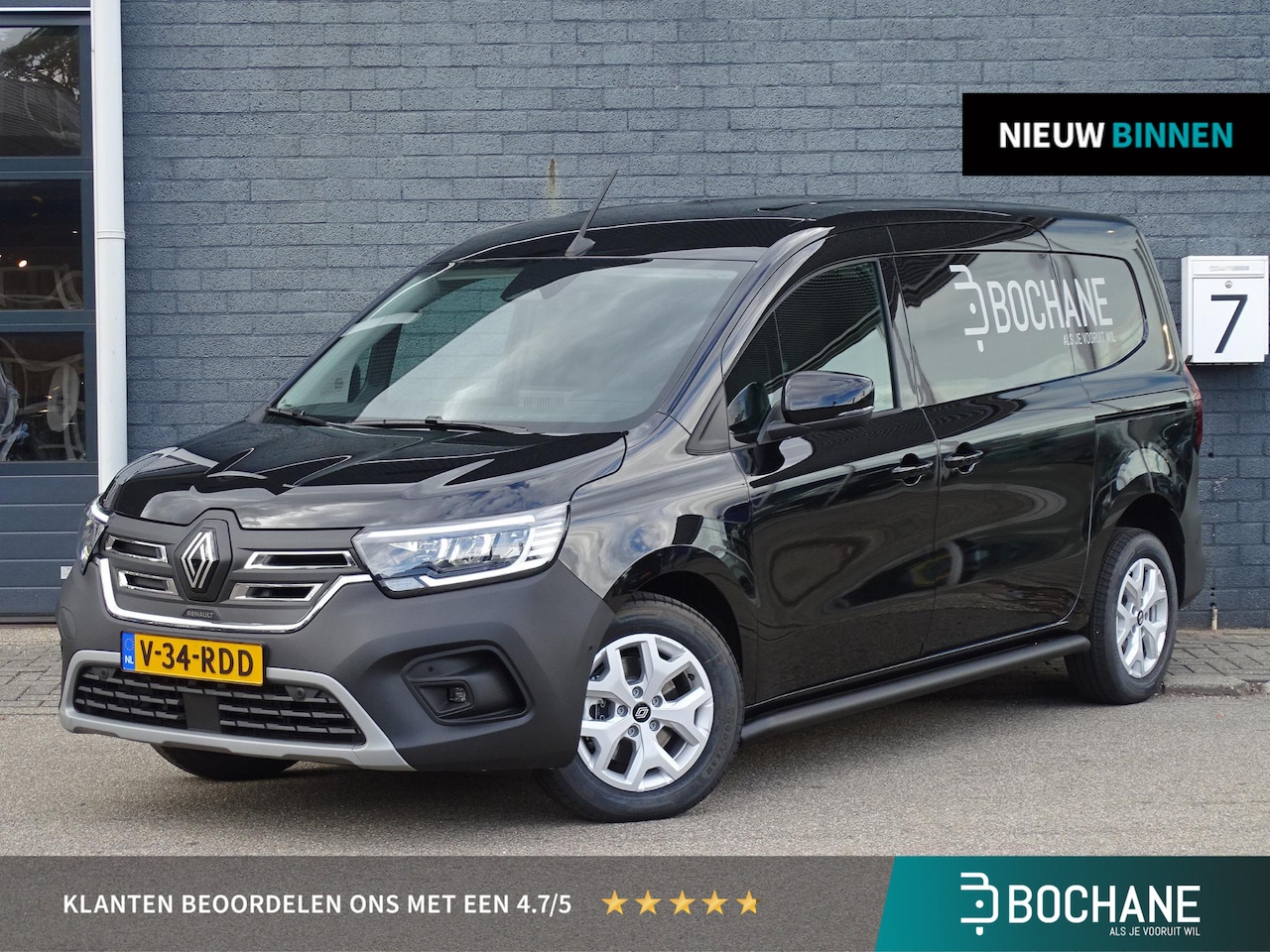 Renault Kangoo E-Tech - Extra L2 44 kWh 16 INCH LICHTMETALEN VELGEN / DUBBELE SCHUIFDEUR / METALLIC LAK - AutoWereld.nl