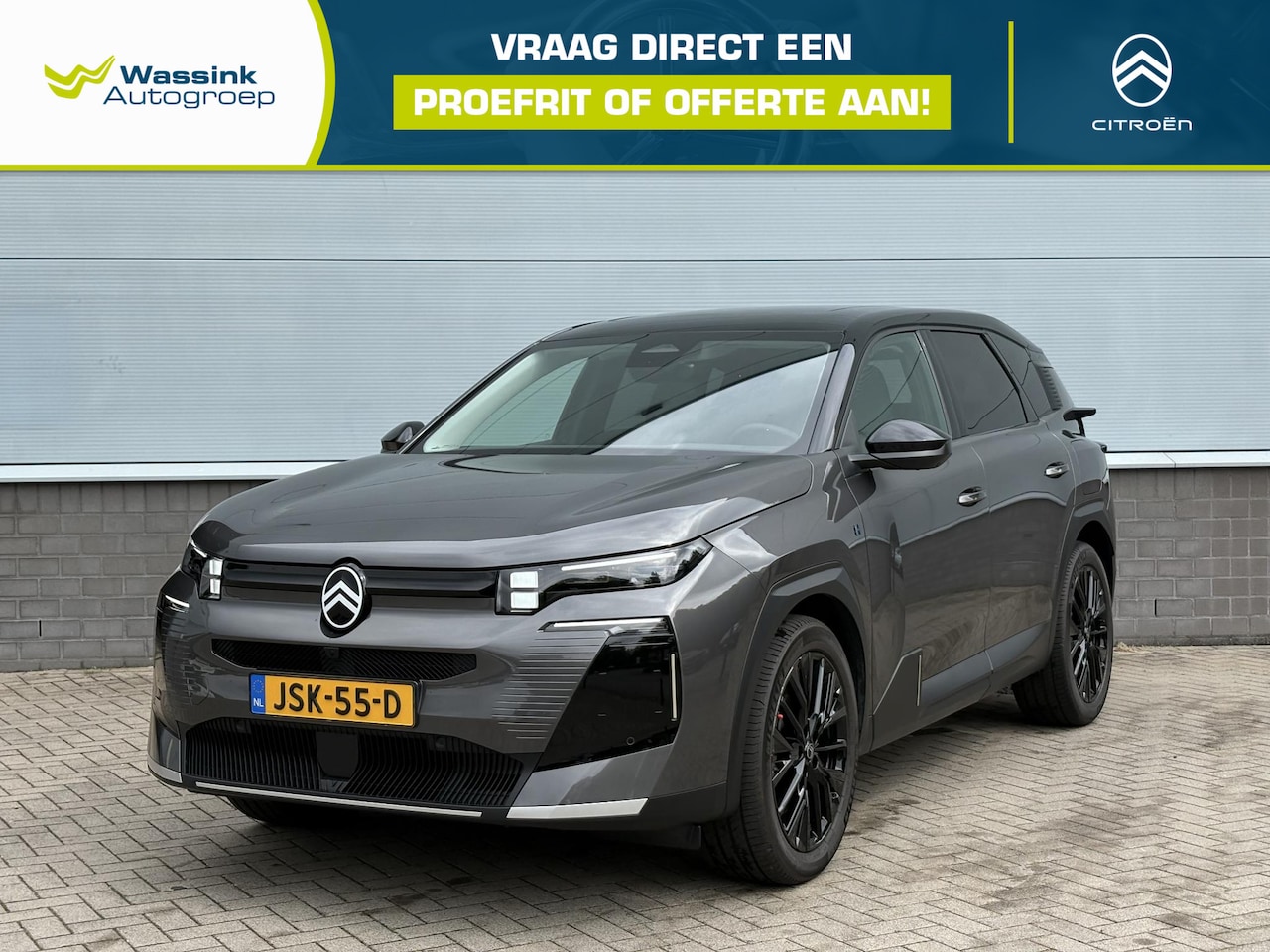 Citroën C5 Aircross - 1.6 Plug-In Hybrid 195 Max | Camera | Parkeersensoren | Apple Carplay | Android Auto - AutoWereld.nl