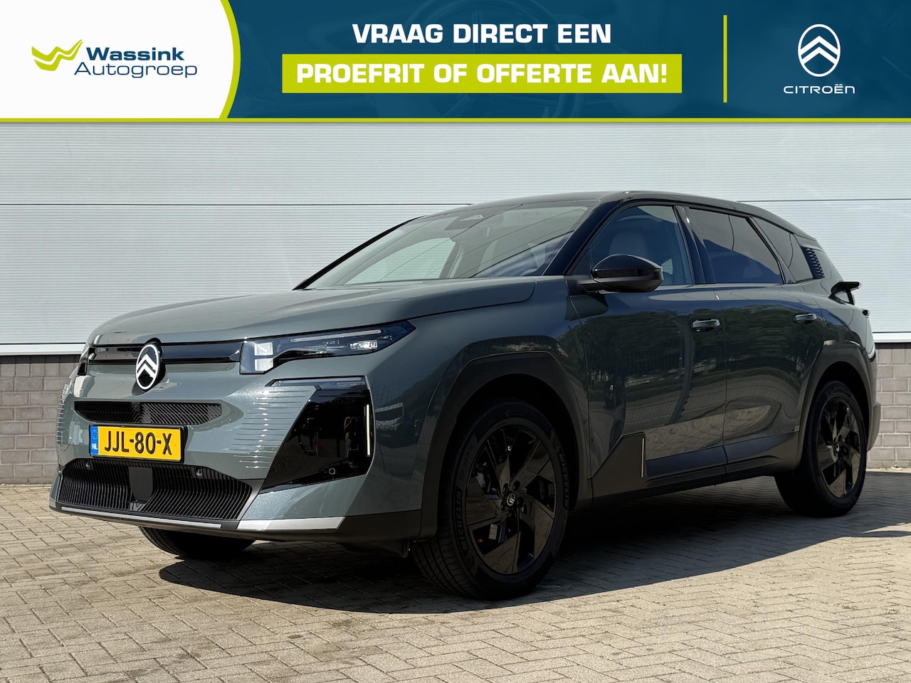 Citroën C5 Aircross - 1.2 Hybrid 145 Max | Camera Voor en Achter | Stoelmassage | Ventilatie en Verwarming Voors - AutoWereld.nl