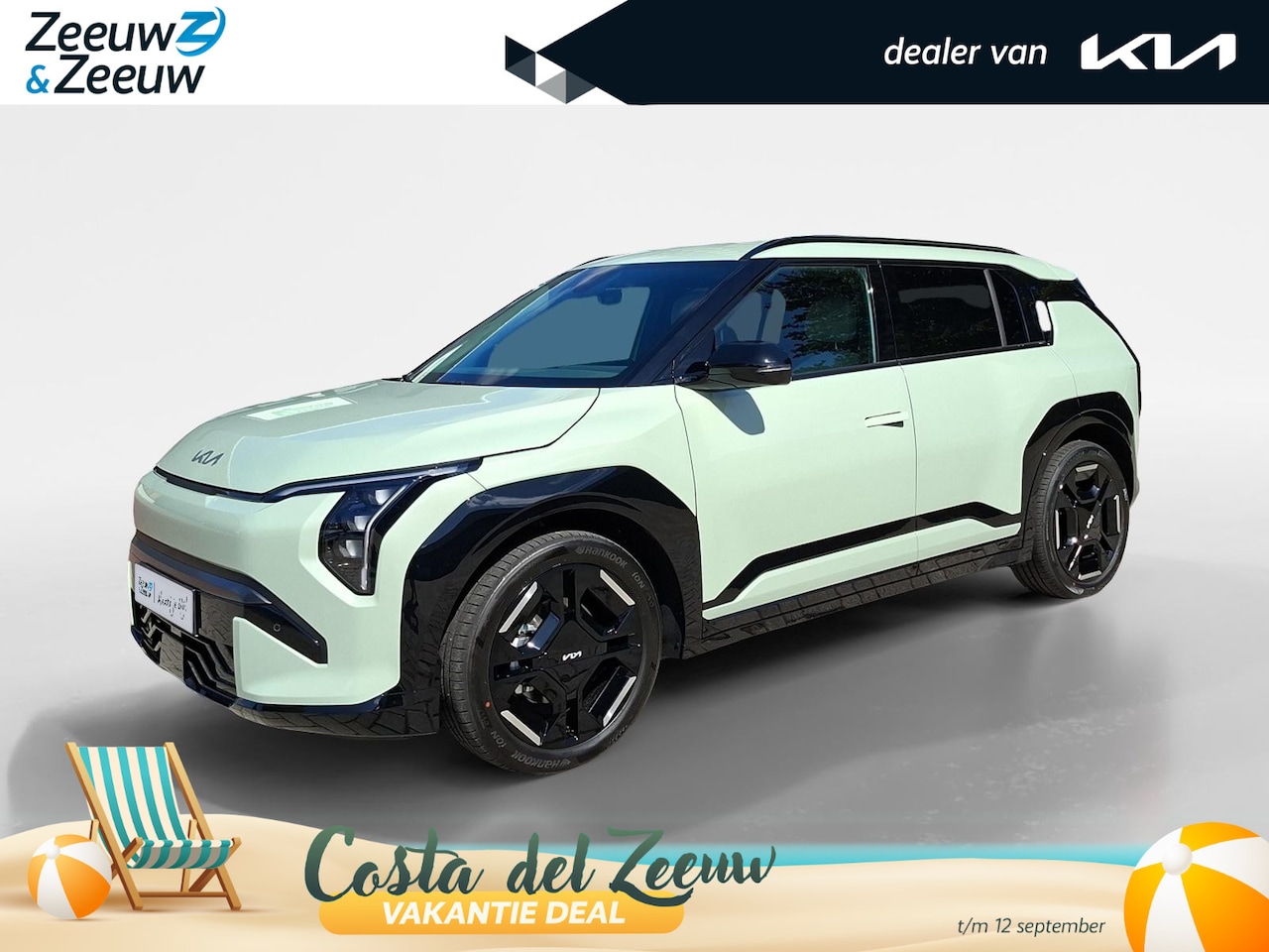 Kia EV3 - GT-Line Business Edition 81.4 kWh GT-Line Business Edition 81.4 kWh - AutoWereld.nl