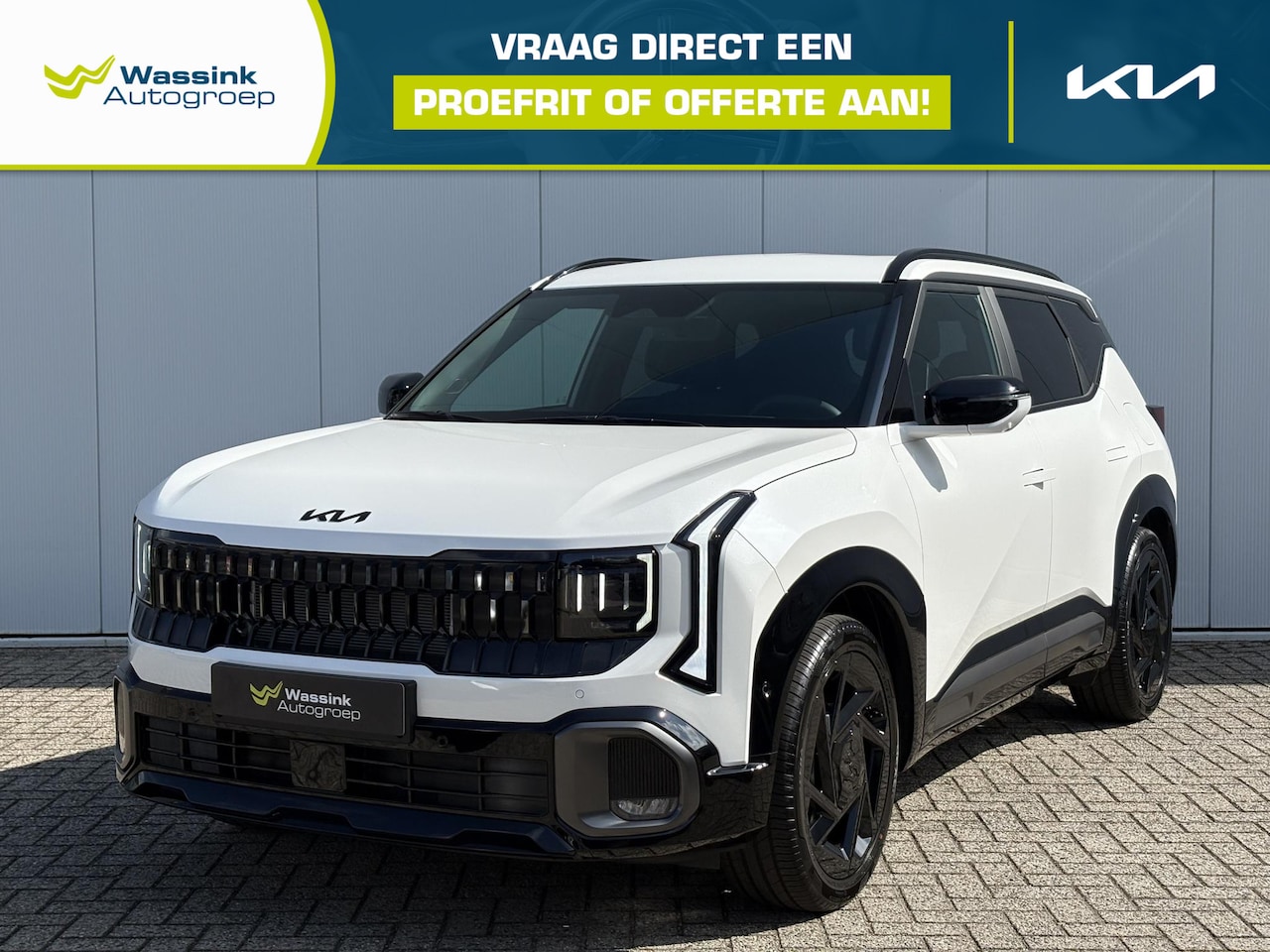Kia Seltos - X-Line Demo Edition | Memory Seats | Stoelventilatie | Harman&Kardon | Adaptive Cruise | S - AutoWereld.nl