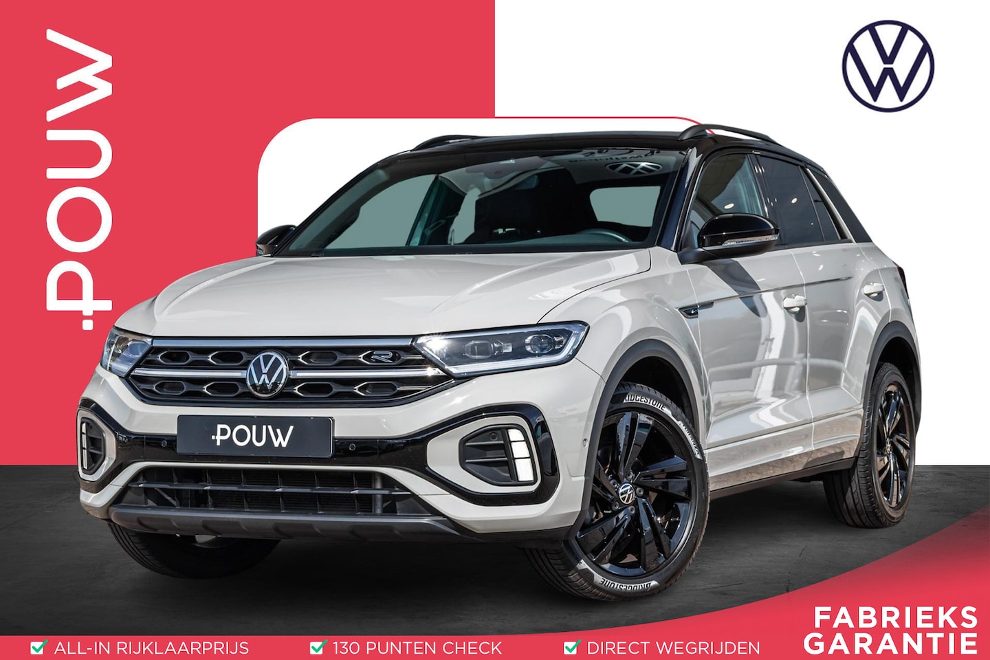 Volkswagen T-Roc - 1.0 TSI 115pk R-Line Edition | Trekhaak | Camera | Keyless | Stoelverwarming | Navigatie - AutoWereld.nl