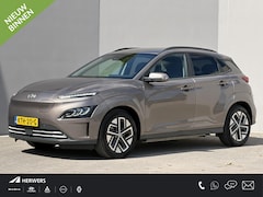 Hyundai Kona Electric - EV Fashion 64 kWh / 3 fase laden / SOH 100% / Fabrieksgarantie accu t/m 07-2030 / Dealer O