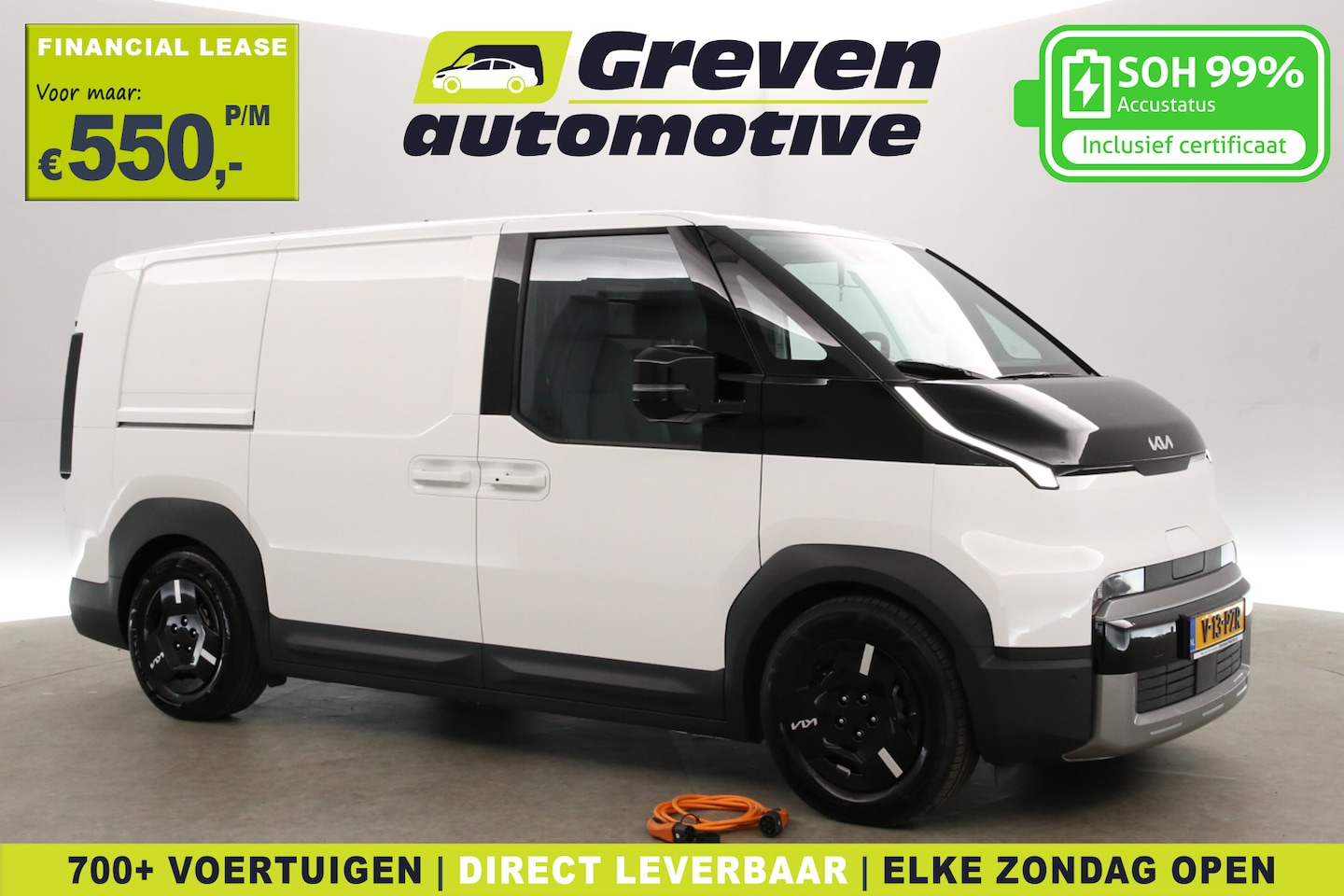 Kia PV5 - L2H1 Essential 71.2 kWh | Snelladen | SOH 99% | Clima | Camera | Virtual | Carplay | Cruis - AutoWereld.nl
