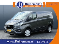 Ford Transit Custom - 2.0 TDCI / L1H1 / 1e EIG. / AIRCO / CRUISE / NAVI / LED / 2.5 TONS TREKHAAK / 3-ZITS / PDC