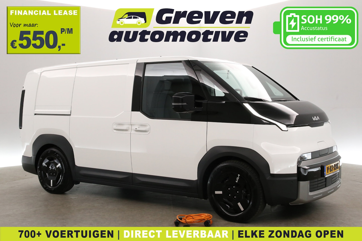 Kia PV5 - L2H1 Essential 71.2 kWh | Snelladen | SOH 99% | Clima | Camera | Virtual | Carplay | Cruis - AutoWereld.nl