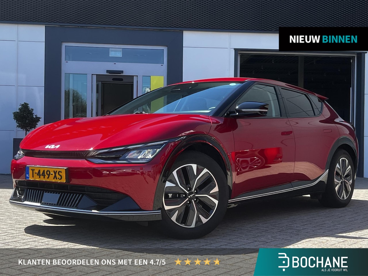 Kia EV6 - Plus AWD 77.4 kWh | Navigatie | Elektrische Stoelen | Stoelverwarming | - AutoWereld.nl