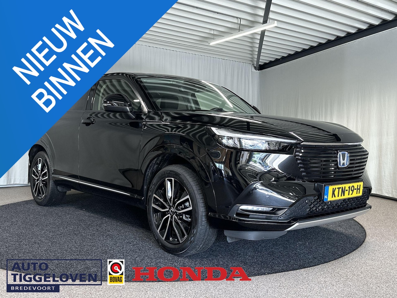 Honda HR-V - 1.5 e:HEV Advance Automaat | Trekhaak | LED - AutoWereld.nl