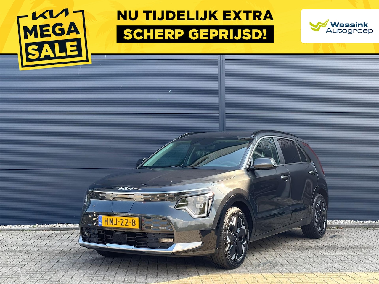 Kia e-Niro - 64,8 kWh 204pk Edition Advanced | Stoel/Stuurverwarming | Adaptive Cruise Control | Parkee - AutoWereld.nl