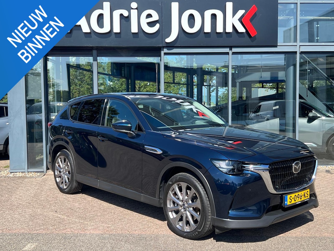 Mazda CX-60 - 2.5 e-SkyActiv PHEV Exclusive-Line | AUOTMAAT | 1E EIGENAAR |  CS & DA & C PACK | 20 INCH - AutoWereld.nl