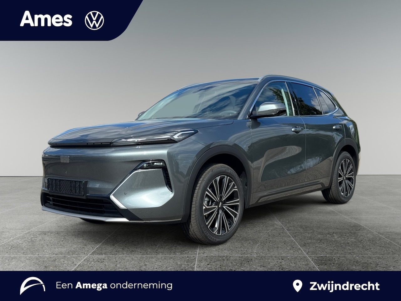 Geely Starray EM-i - 1.5 Max+ 262pk Apple Carplay & Android Auto | Head-up display | Voorstoelen verwarmd - AutoWereld.nl