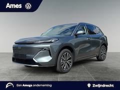 Geely Starray EM-i - 1.5 Max+ 262pk Apple Carplay & Android Auto | Head-up display | Voorstoelen verwarmd