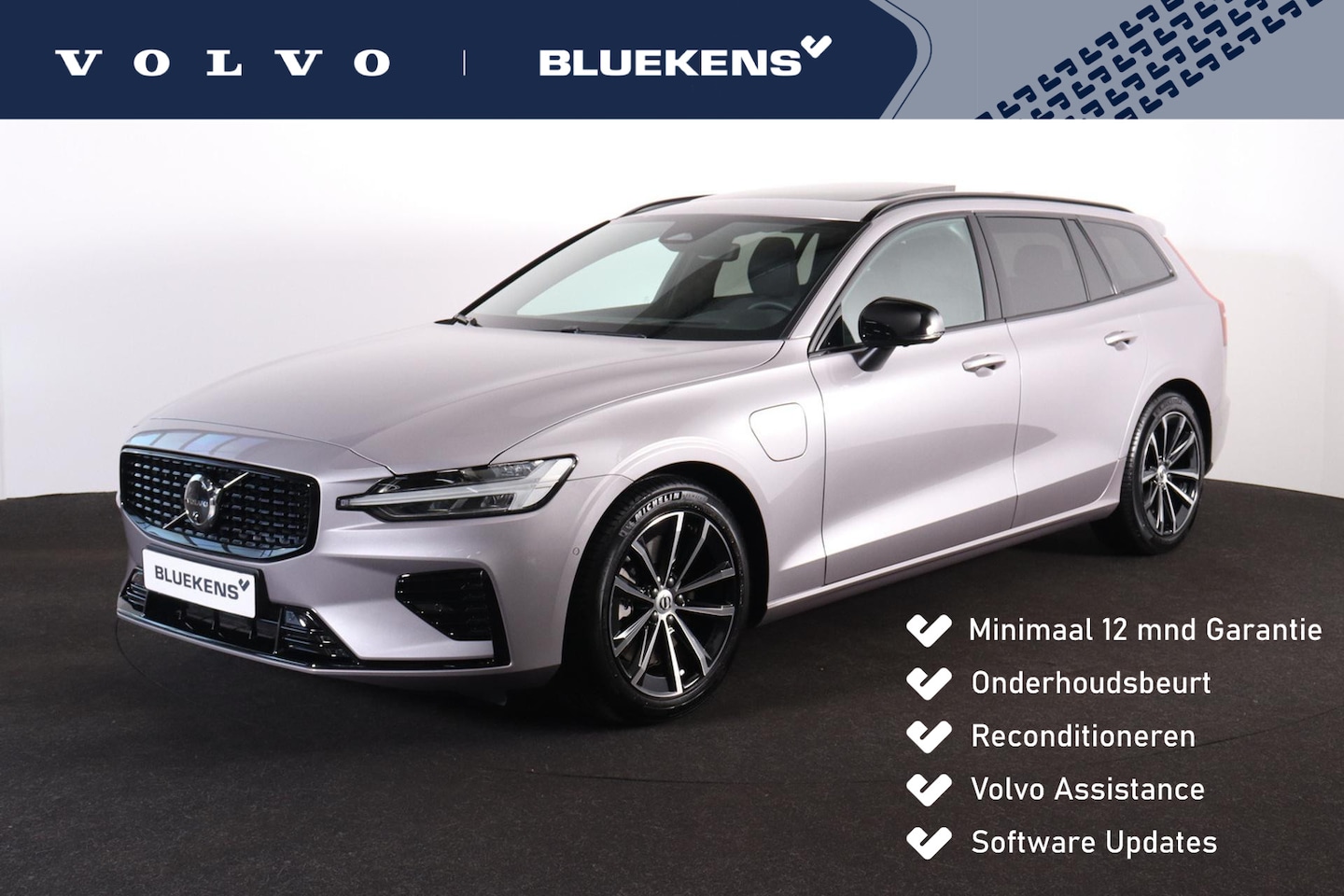 Volvo V60 - T8 Recharge AWD Plus Dark - Panorama/schuifdak - IntelliSafe Assist & Surround - 360º Came - AutoWereld.nl