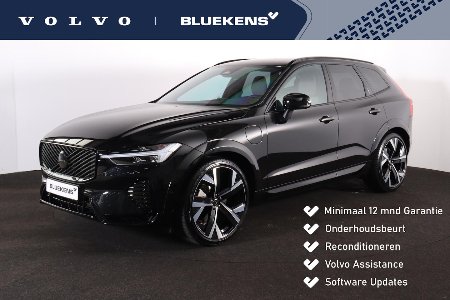 Volvo XC60 - T6 Recharge AWD Plus Bright - Luchtvering - IntelliSafe Assist & Surround - Harman/Kardon - AutoWereld.nl