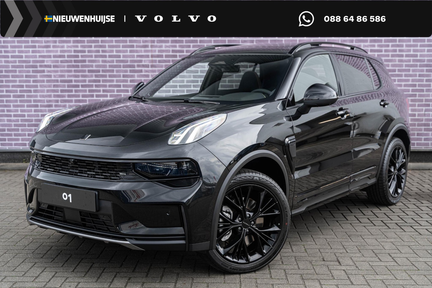 Lynk & Co 01 - 1.5 More | PHEV | Panoramadak | Elektrische Achterklep | Infinity Audio | 360 Graden Camer - AutoWereld.nl