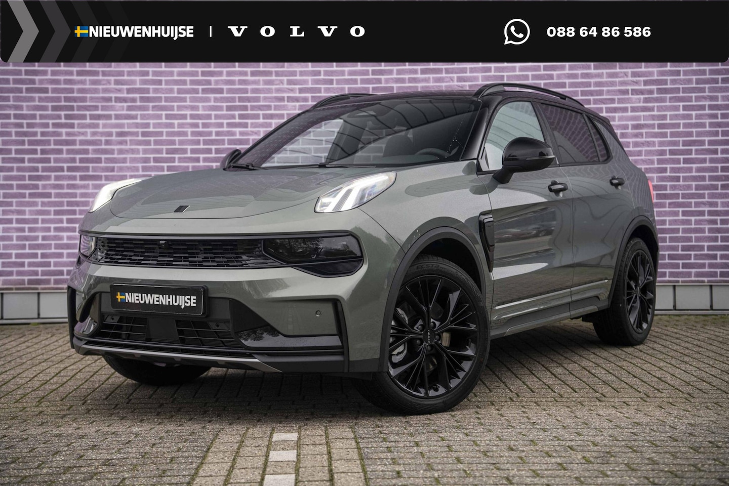 Lynk & Co 01 - 1.5 More | PHEV | Panoramadak | Elektrische Achterklep | Infinity Audio | 360 Graden Camer - AutoWereld.nl