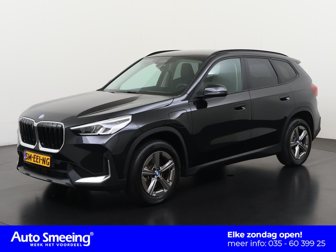 BMW X1 - xDrive25e Shadow | Trekhaak | Adaptief Cruise | Stoelventilatie | Zondag Open! - AutoWereld.nl