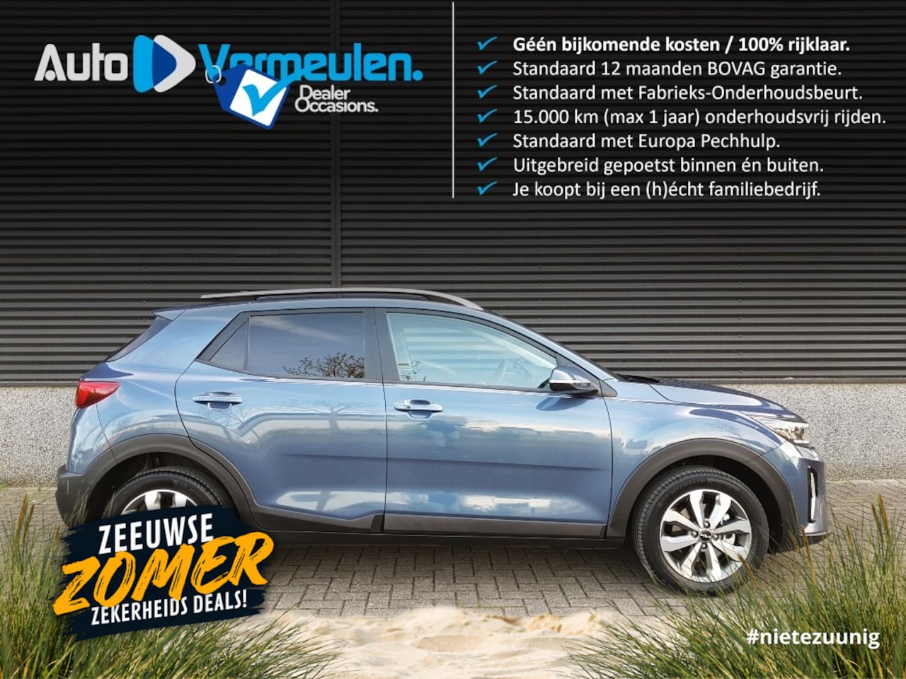 Kia Stonic - MHEV DynamicPlusLine 100PK