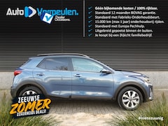 Kia Stonic - MHEV DynamicPlusLine 100PK