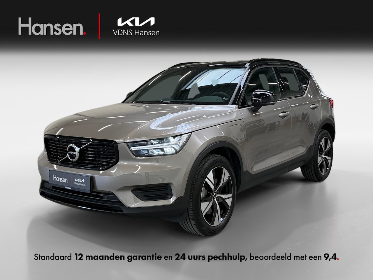 Volvo XC40 - 1.5 T4 Recharge R-Design I Leder I Elek. Achterklep I Camera I Cruise Control I CarPlay I - AutoWereld.nl