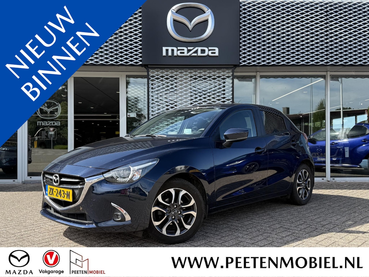 Mazda 2 - 1.5 Skyactiv-G GT-M Automaat | NL AUTO | EERSTE EIGENAAR | HEAD UP DISPLAY | TREKHAAK | - AutoWereld.nl