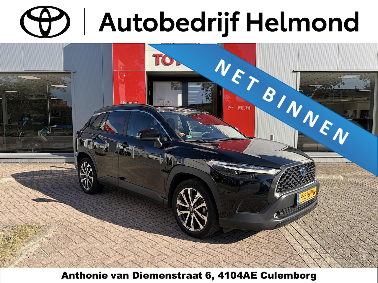 Toyota Corolla Cross - 2.0 High Power Hybrid First Edition 2.0 High Power Hybrid First Edition - AutoWereld.nl