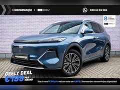 Geely Starray EM-i - 1.5 Max+ | 136km Elektrisch bereik | Ventilatie- en Massagefunctie | Panoramadak | Flyme S
