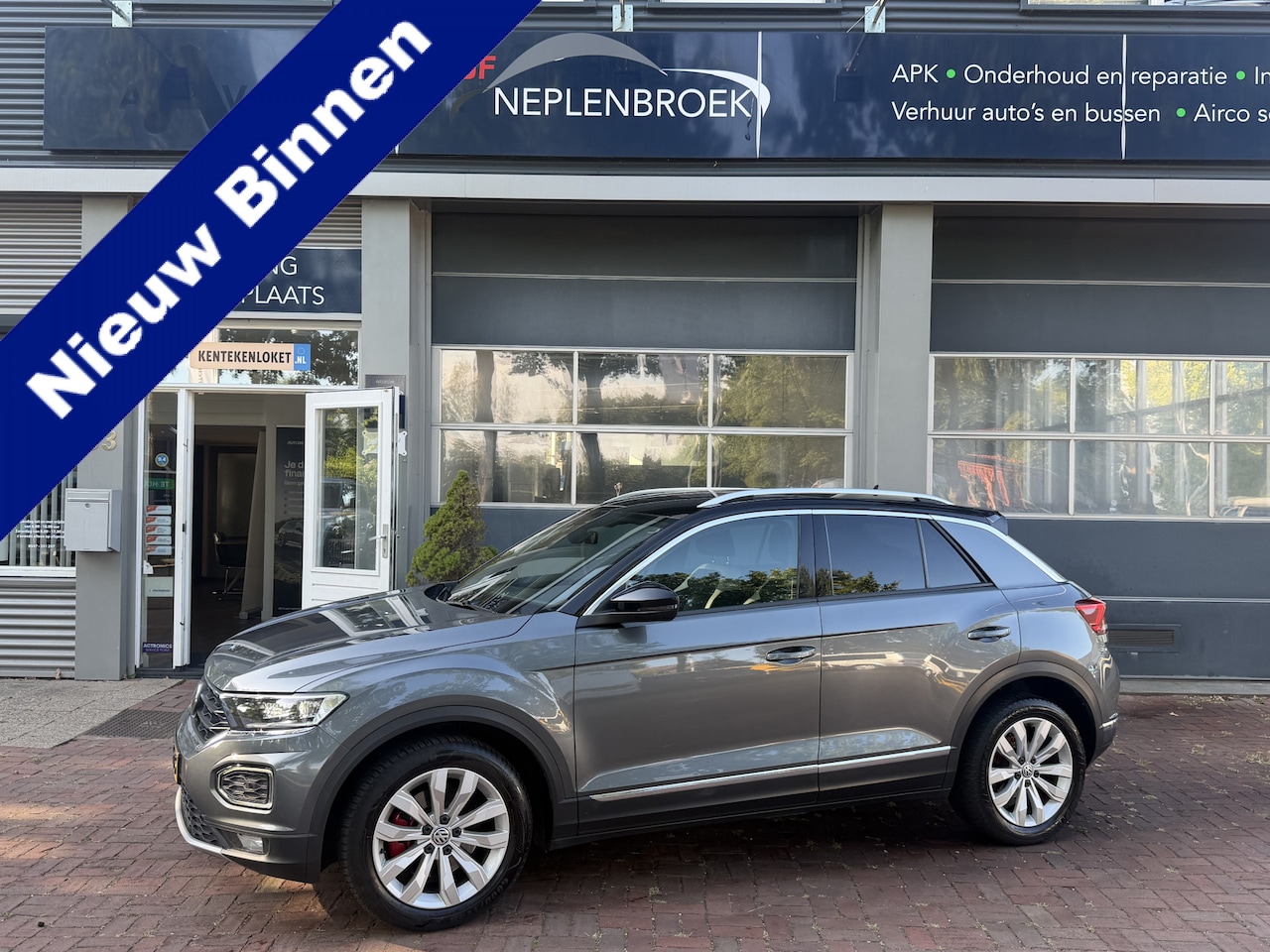 Volkswagen T-Roc - 1.5 TSI Sport Business R Automaat,navi,Trekhaak,Stoelverwarming,18Inch Bj 2019 Hoge Zit 15 - AutoWereld.nl