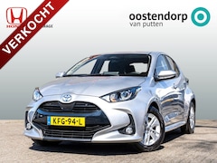 Toyota Yaris - 1.5 Hybrid Business Automaat | Stoel/stuurverwarming | PDC v/a | Carplay / Android auto |