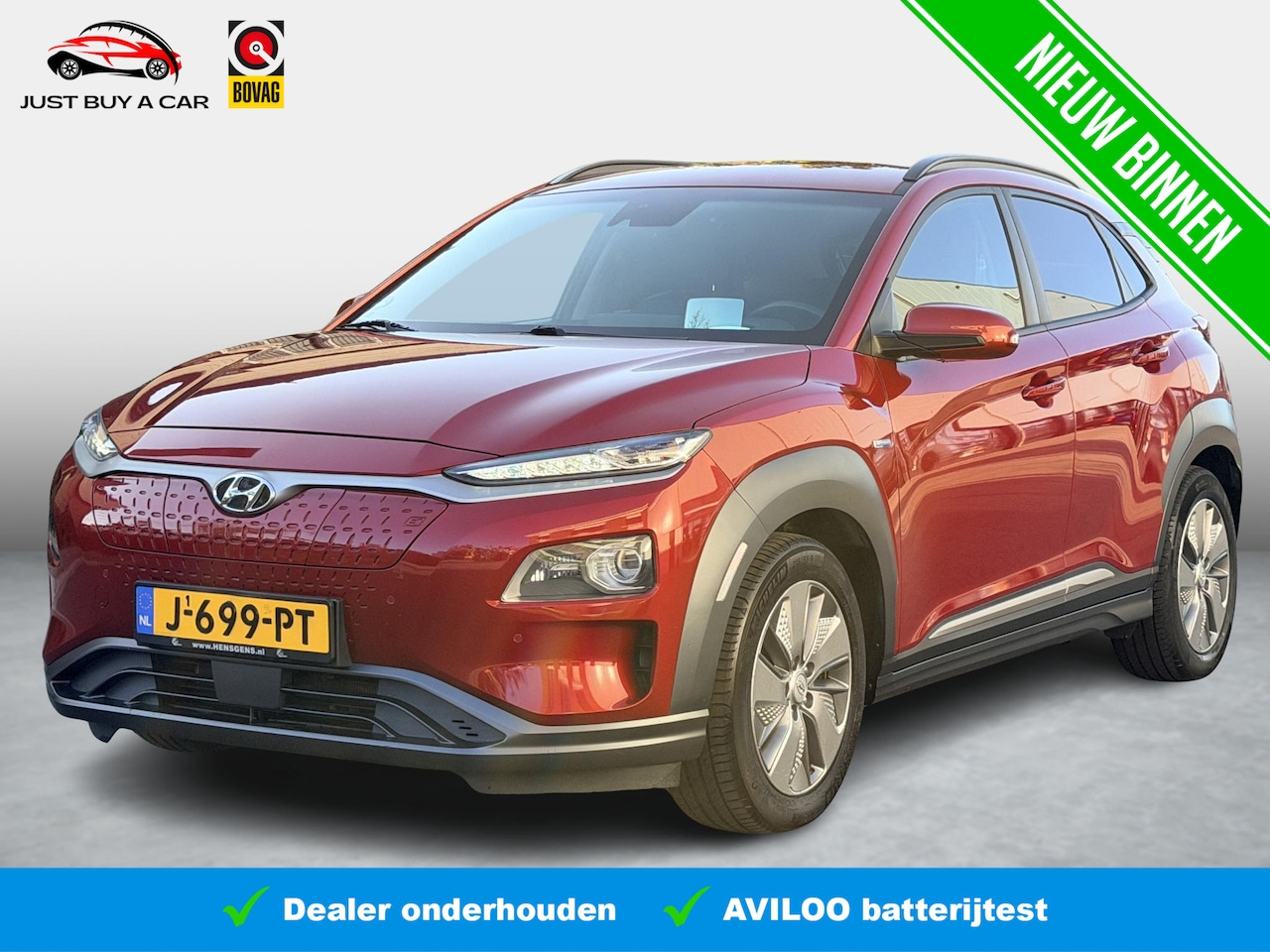 Hyundai Kona Electric - EV Premium 64 kWh SOH 94,5% / Warmtepomp / Dealer OH / Adaptive Cruise / 1e Eigenaar / Sto - AutoWereld.nl