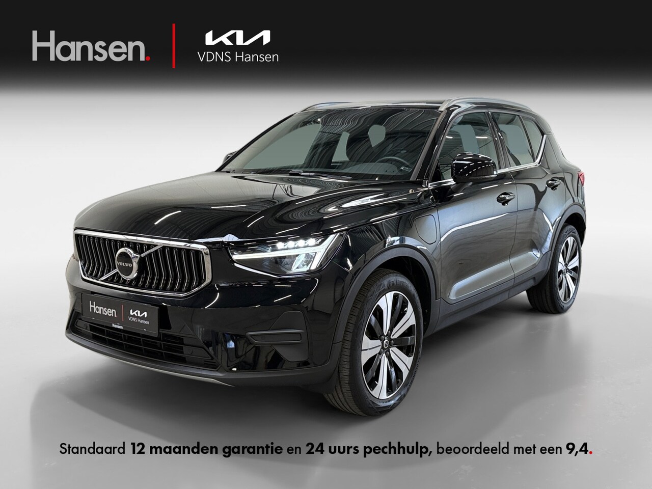 Volvo XC40 - 1.5 T4 Plug-in hybrid Core Bright I Elek. Achterklep I Camera I CarPlay I Cruise Control I - AutoWereld.nl