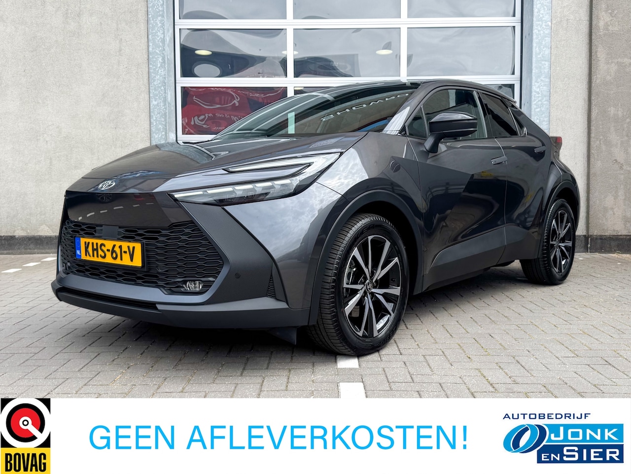 Toyota C-HR - 2.0 Plug-in Hybrid 220 Dynamic|Apple CarPlay/Android Auto|Navi|Camera|Parkeersensoren|Stoe - AutoWereld.nl