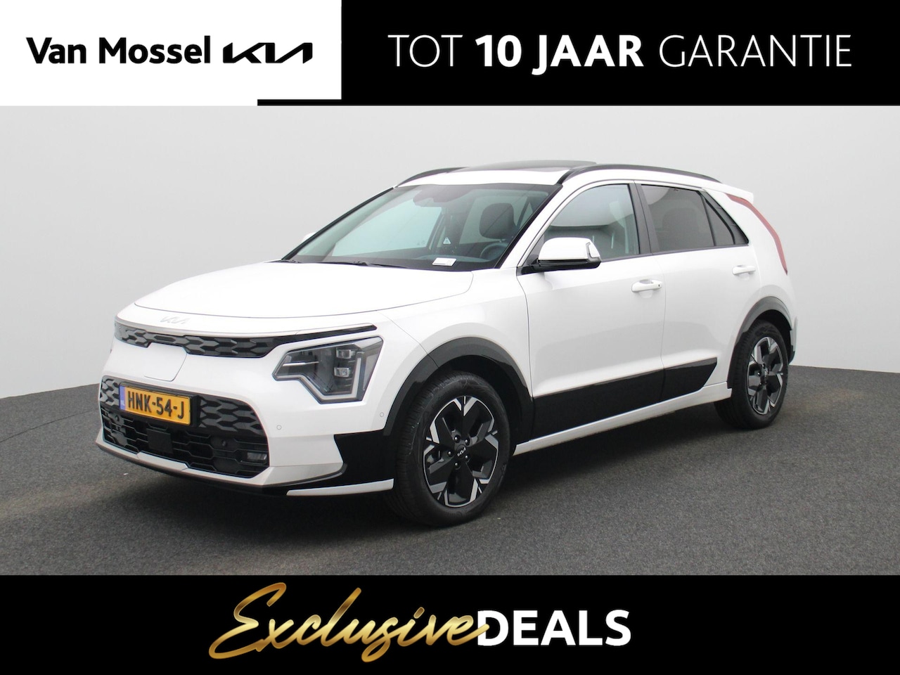 Kia Niro EV - Plus Advanced 64.8 kWh | Stoel en Stuur Verwarming | Premium Audio Harman Kardon | Elek. S - AutoWereld.nl