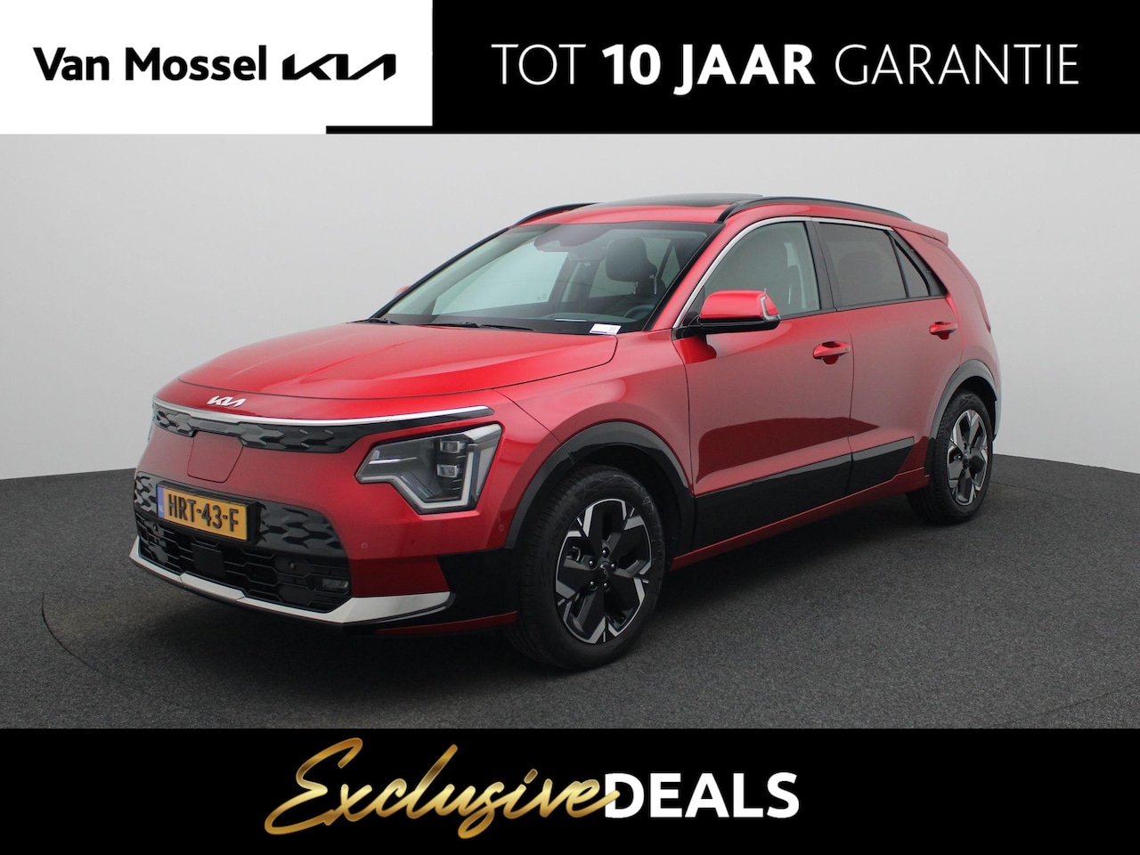 Kia Niro EV - Plus Advanced 64.8 kWh | Stoel en Stuur Verwarming | Premium Audio Harman Kardon | Elek. S - AutoWereld.nl