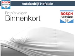 Dacia Logan MCV - 0.9 TCe Prestige | Airco | Cruise | PDC achter | Elektrische ramen voor en achter | Trekha