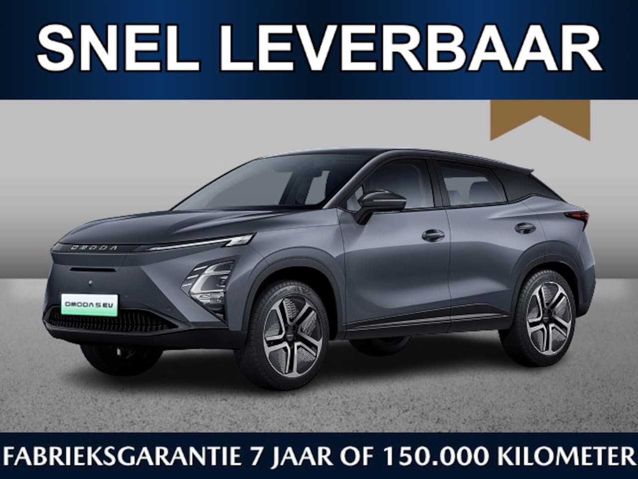 Omoda 5 - EV Premium 61 kWh | Snel leverbaar | €750,- inruilvoordeel | 430km range | 18% bijtelling - AutoWereld.nl